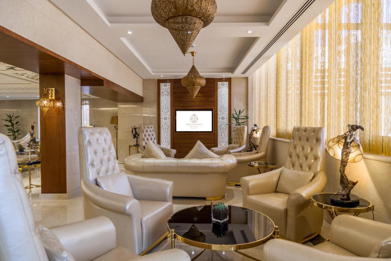 Harir Palace Hotel