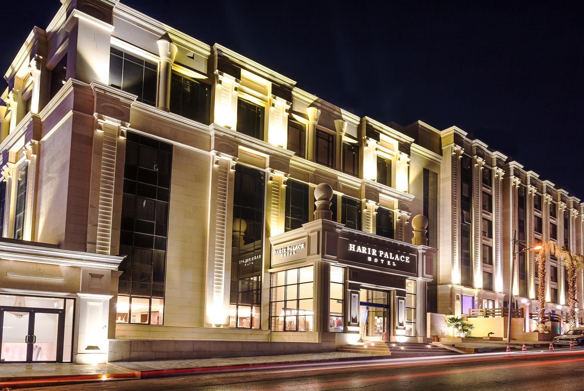 Hotel Harir Palace Hotel 4*