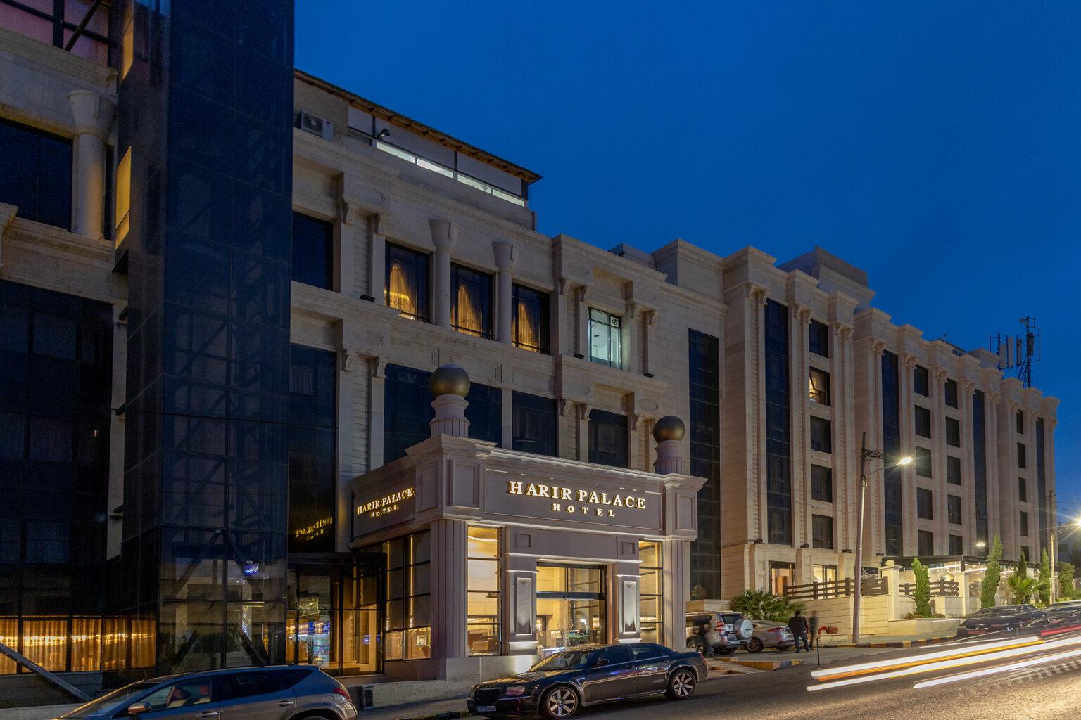 Harir Palace