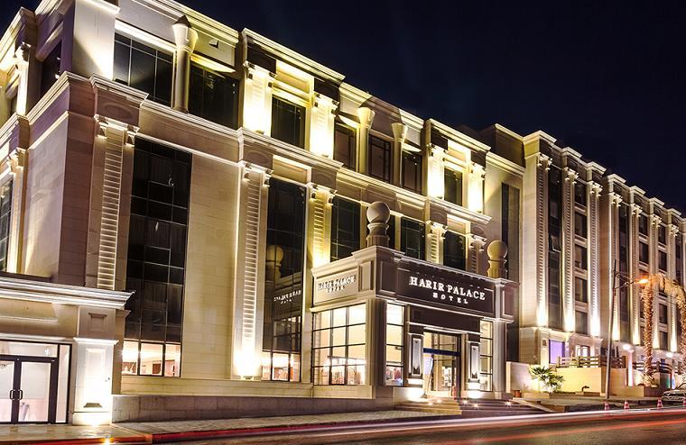 Harir Palace Hotel Hotel 4*
