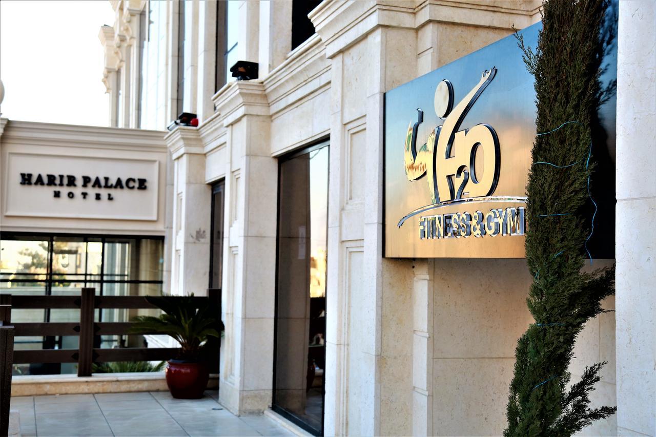 Harir Palace Hotel Amã