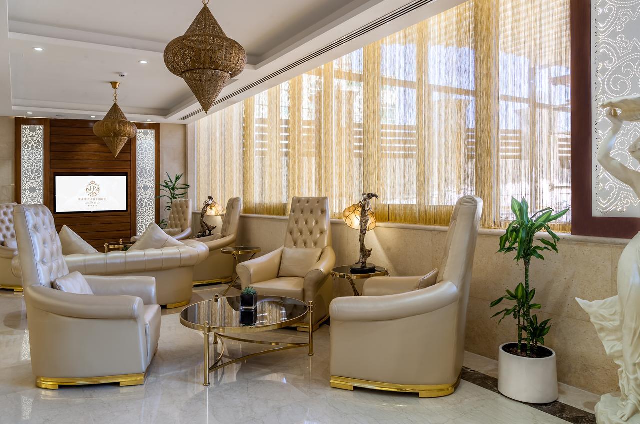 Harir Palace Hotel 4* Amman